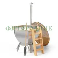 банный чан «comfort siberia» с печью 1650 мм