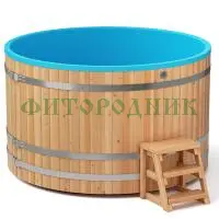 круглая купель «comfort» из лиственницы с пластиковой вставкой диаметр 2000 мм высота 1150 мм