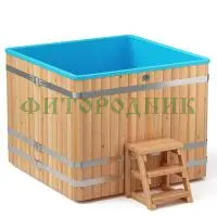 квадратная купель «comfort» из лиственницы с пластиковой вставкой длина 1500 мм ширина 1500 мм высота 1150 мм