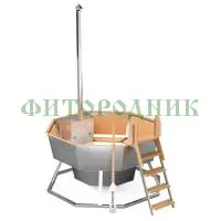 банный чан «premium neo steel» на подставке со встроенной печью 2150 мм