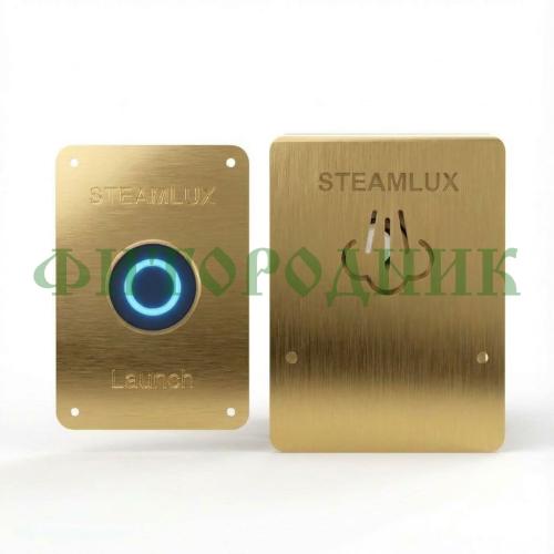 паровая форсунка мягкого пара «steamlux» aroma duo gold