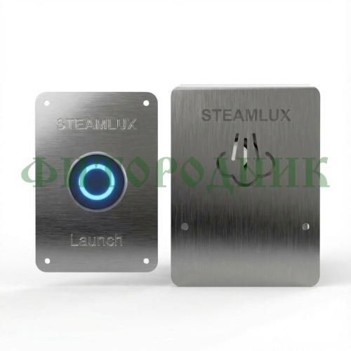 паровая форсунка мягкого пара «steamlux» aroma duo silver