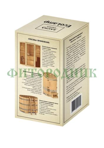 кварцевая лампа для дезинфекции кедровой бочки