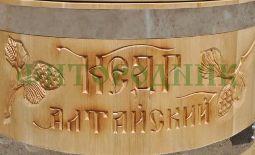 кедровая бочка овальная «профессиональная» со скосом с художественным оформлением «марал с надписью»