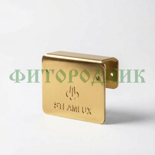 паровая форсунка мягкого пара «steamlux» gold