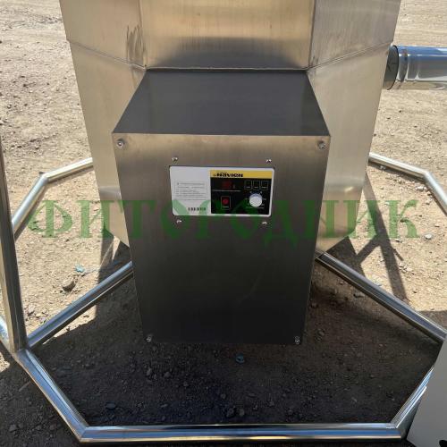 банный чан «premium neo steel» на подставке с газовой горелкой 1750 мм