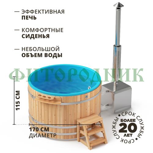 фурако круглая «premium» из лиственницы с термопластиковой вставкой с внешней печью 1700 мм