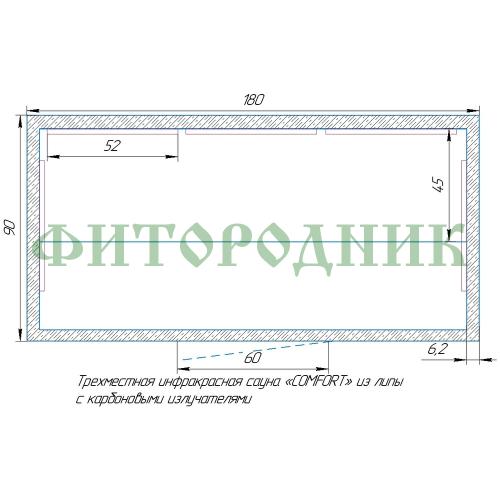 трехместная инфракрасная сауна «comfort» с карбоновыми излучателями