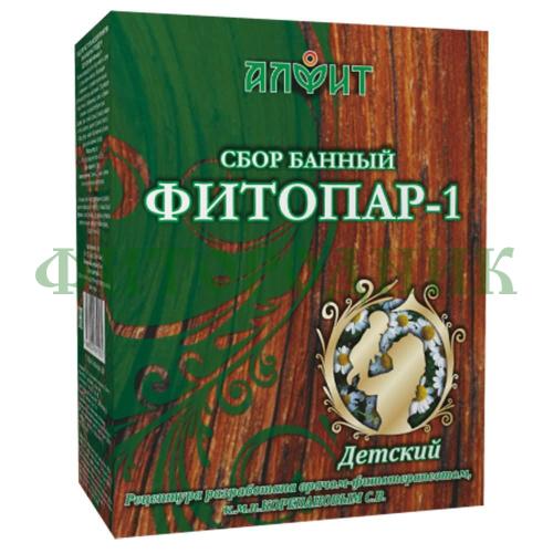 аромафитосбор «алфит» детский
