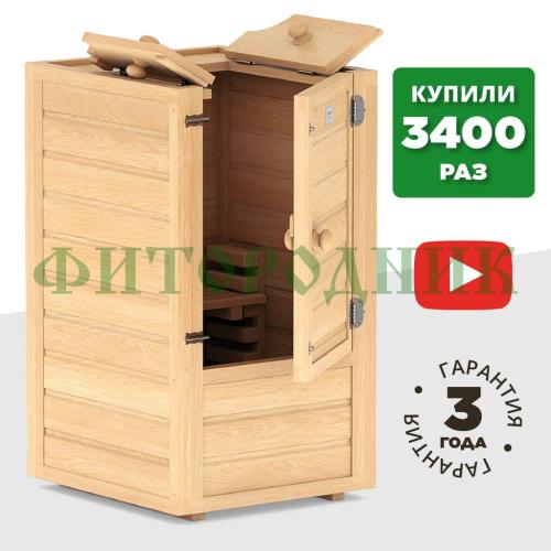 мини-сауна «sauna by siberia premium» с парогенератором