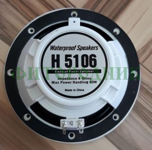 комплект акустической системы «steamlux» music для бани сауны хамама