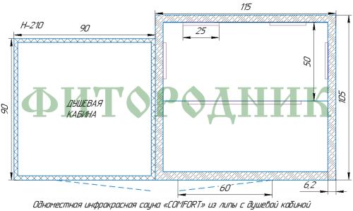 одноместная инфракрасная сауна «comfort» с душевой кабиной