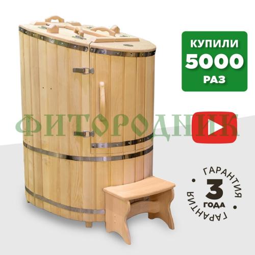 кедровая бочка овальная «классическая» со скосом с парогенератором