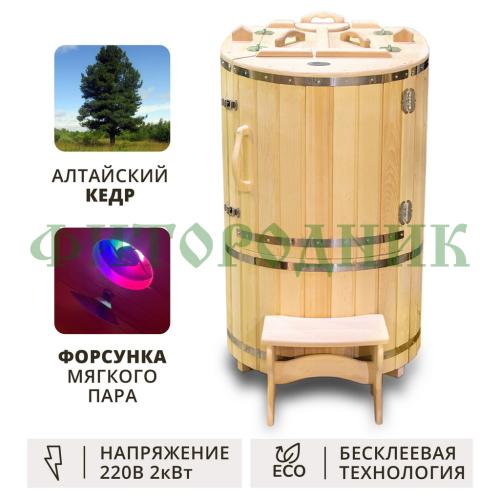 кедровая бочка овальная «классическая» со скосом с парогенератором