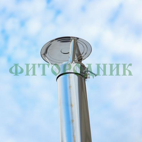 банный чан «premium neo steel» на подставке с газовой горелкой 2150 мм