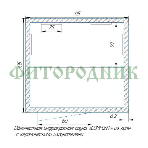 одноместная инфракрасная сауна «comfort» с керамическими излучателями